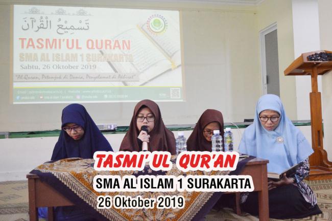 TASMI AL QURAN 2019